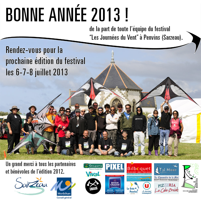 carte-voeux-2013